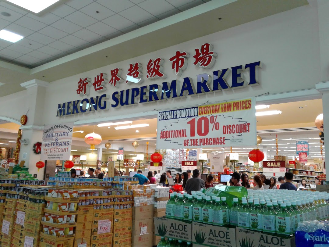 Mekong Supermarket