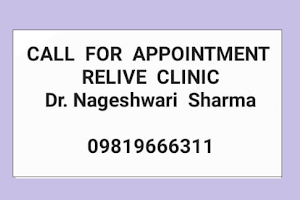 RELIVE CLINIC - Plastic Surgeon in Thane | Cosmetic Surgeon in Thane | Surgeon in Thane,Ghodbunder Road|Dr Nageshwari Sharma image