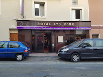 Photos du propriétaire du Restaurant chinois Royal Lys d'Or (Les Cinq Saveurs) à Louvres - n°1