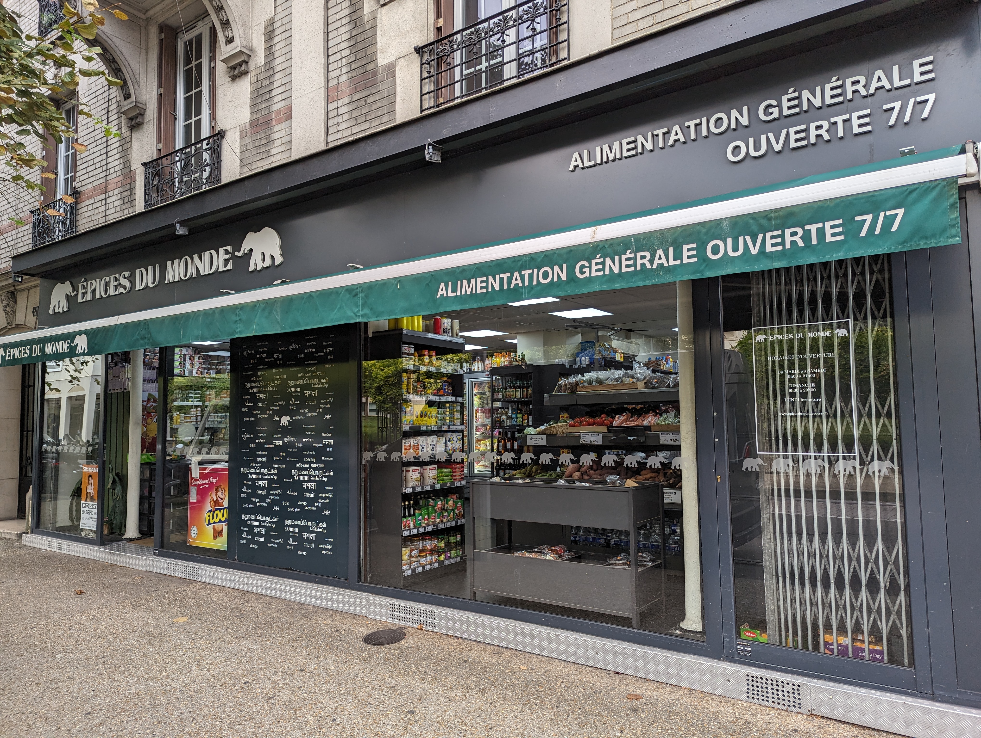 Photo n° 7 de l'avis de Alfonso.a fait le 30/09/2023 à 18:04