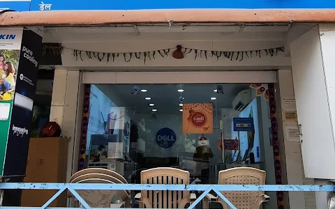 Dell Exclusive Store - Dharampeth, Nagpur image