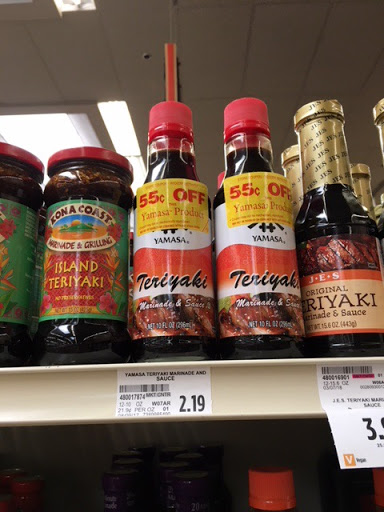 Grocery Store «Bel Air», reviews and photos, 7901 Walerga Rd, Antelope, CA 95843, USA