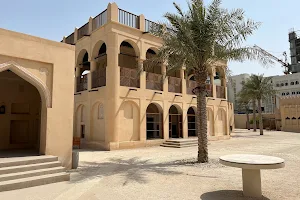 Sheikh Abdulla bin Jassim Al-Thani Palace image