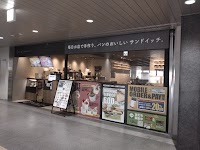 BIRTH COFFEE 中百舌鳥店
