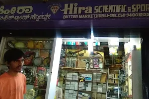 Hira Sports Suppliers image