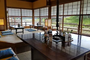 Isuzugawa Cafe image