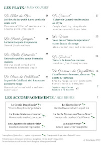 Photos du propriétaire du Restaurant français Le Caveau du Palais à Paris - n°13