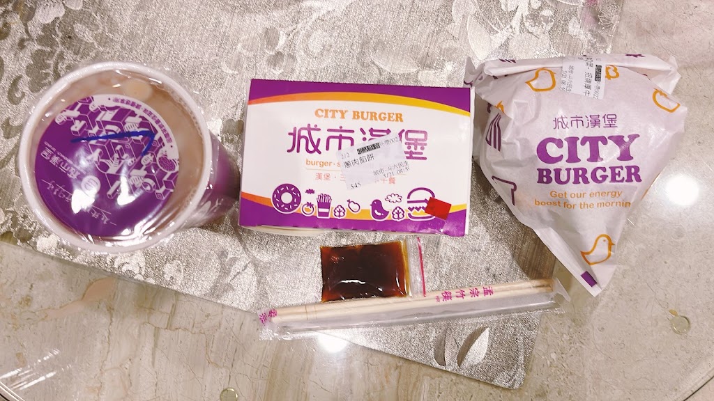 城市漢堡 斗六鎮北店 的照片