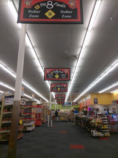 Grocery Store «Big 8 Food Stores», reviews and photos, 3518 Montana Ave, El Paso, TX 79903, USA