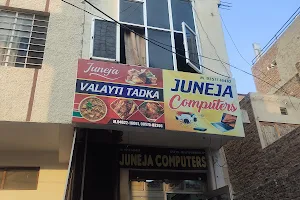 Juneja Valayti Tadka image