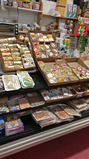 Japanese confectionery shop Worcester