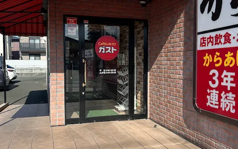 ガスト 熊本戸島店 image