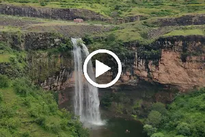 Shenkada Waterfall image