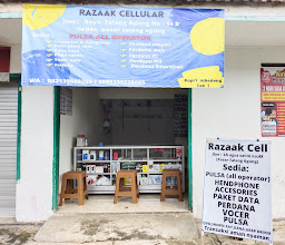 Pasar Besar Kepanjen photo