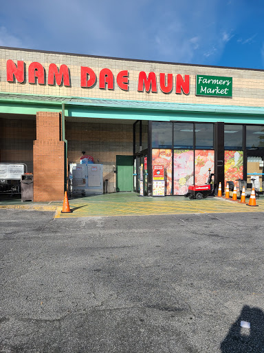 Supermarket «Nam Dae Mun Farmers Market», reviews and photos, 850 Dogwood Rd, Lawrenceville, GA 30044, USA