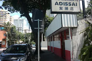 Restaurante Adissai image