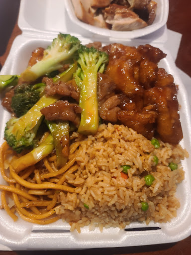 China Garden Express image