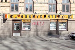 Hobby Center in Gothenburg AB image
