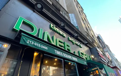 Times Square Diner & Grill image