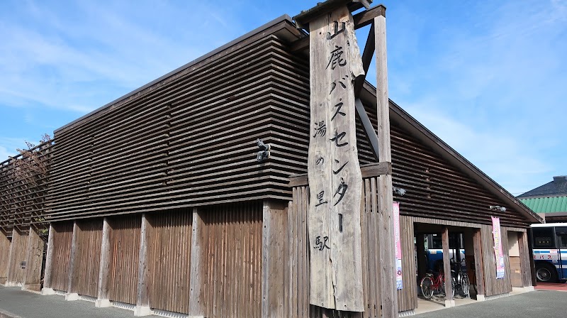 九州産交バス 株 山鹿営業所 熊本県山鹿市中央通 バス会社 グルコミ