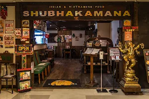 Subhakamana Restaurant image