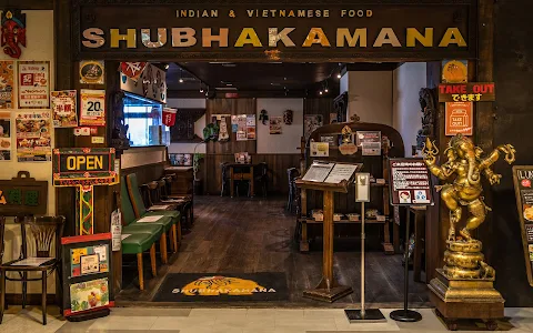 Subhakamana Restaurant image