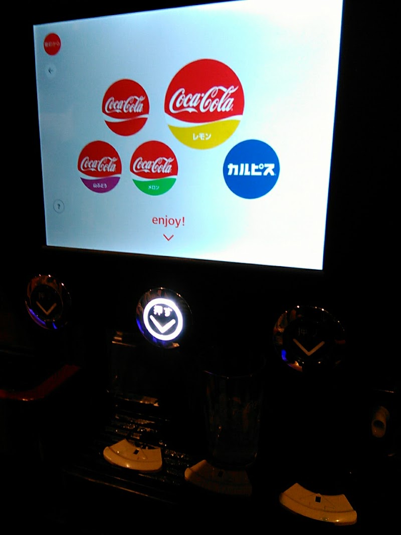 Baby Face Planet Sベビー フェイス プラネッツ 函館店 北海道函館市美原 レストラン レストラン グルコミ