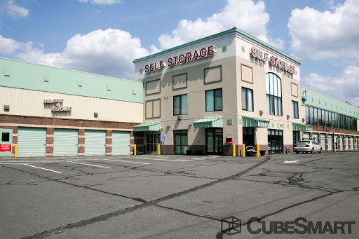 Self-Storage Facility «CubeSmart Self Storage», reviews and photos, 13800 McLearen Rd, Herndon, VA 20171, USA