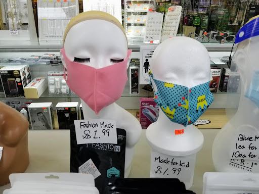 Beauty Supply Store «ARI Hair & H Beauty Supply», reviews and photos, 1609 Spring Cypress Rd, Spring, TX 77388, USA