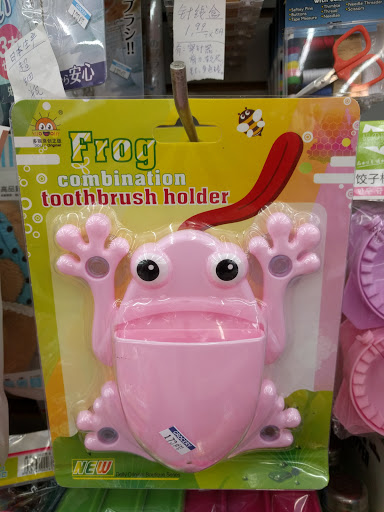 Asian Grocery Store «Valley Supermarket», reviews and photos, 1251 E Valley Blvd, Alhambra, CA 91801, USA