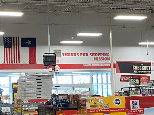 Home Improvement Store «Tractor Supply Co.», reviews and photos, 1501 W Expy 83, Mission, TX 78572, USA