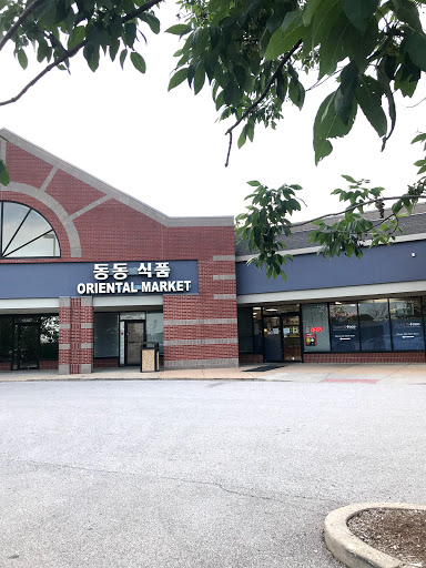 Asian Grocery Store «East East Oriental Grocery», reviews and photos, 13365 Olive Blvd, Chesterfield, MO 63017, USA