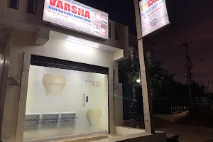 Varsha Dental Hair And Skin Clinic,Bidar image