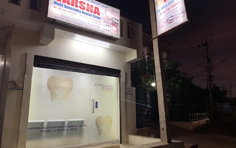 Varsha Dental Hair And Skin Clinic,Bidar image