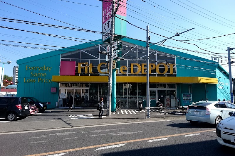 FitCareDEPOT 野川店
