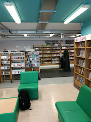 Artizan Street Library & Community Centre