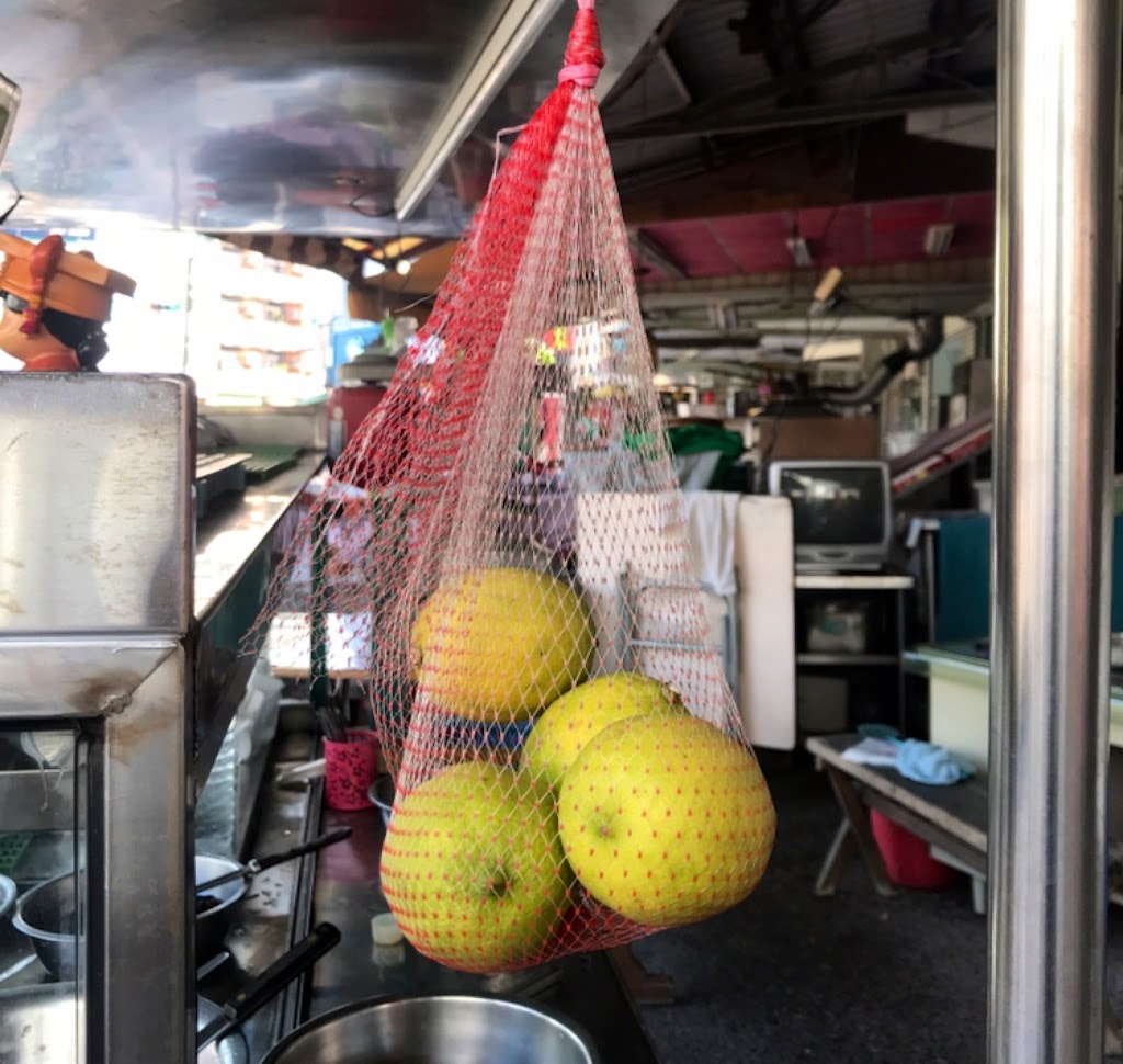 山里愛玉冰 的照片