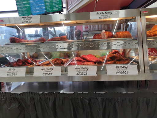 Asian Grocery Store «Hong Phat Food Center», reviews and photos, 101 SE 82nd Ave, Portland, OR 97216, USA