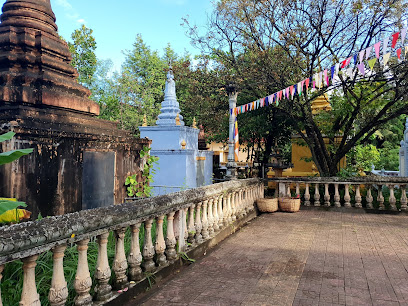 Wat Pichey Oudong