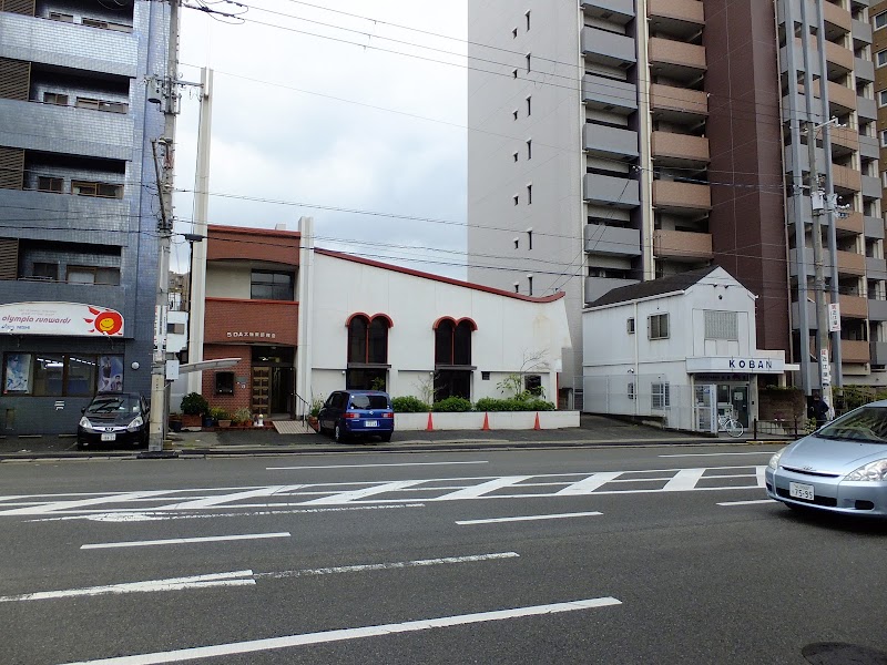 ＳＤＡ大阪東部キリスト教会