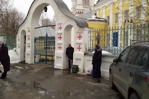 Church of the Intercession of the Holy Virgin in Kudinovo image