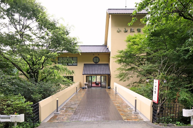 栃木温泉 鮎返りの滝を望む宿 小山旅館