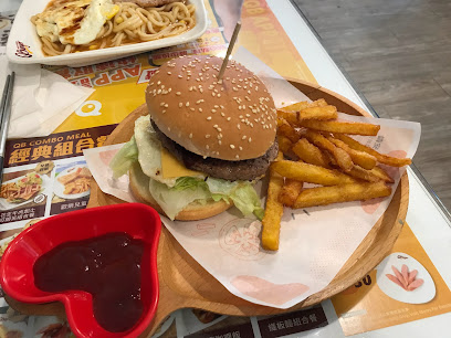 Q Burger 东海游园店