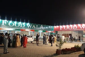 Foodwala Dhaba image
