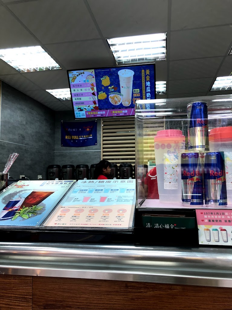 清心福全德化店-珍珠奶茶手搖飲料專賣店 的照片