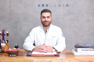 Dr. Thales Franco de Andrade - Urologista | Urologista Unimed | Urologista Ituiutaba image