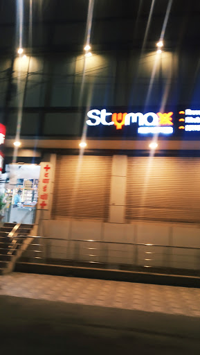 Stymax Industries