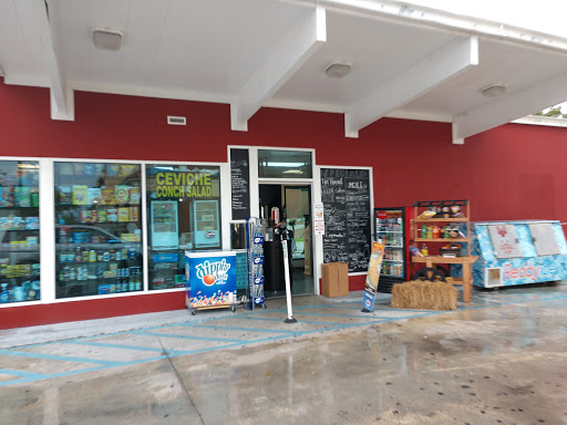 Farm Stores #0111, 7601 W 32nd Ave, Hialeah, FL 33018, USA, 