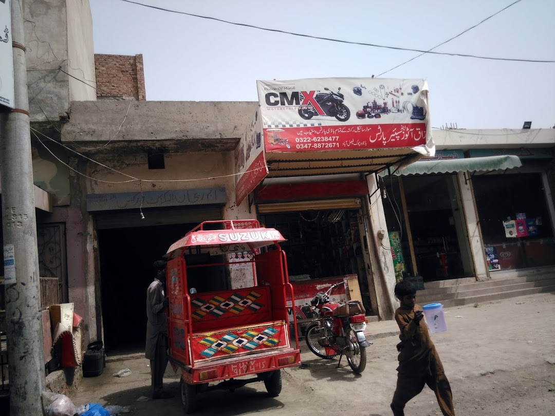 Razzaq Autos, Faisalabad