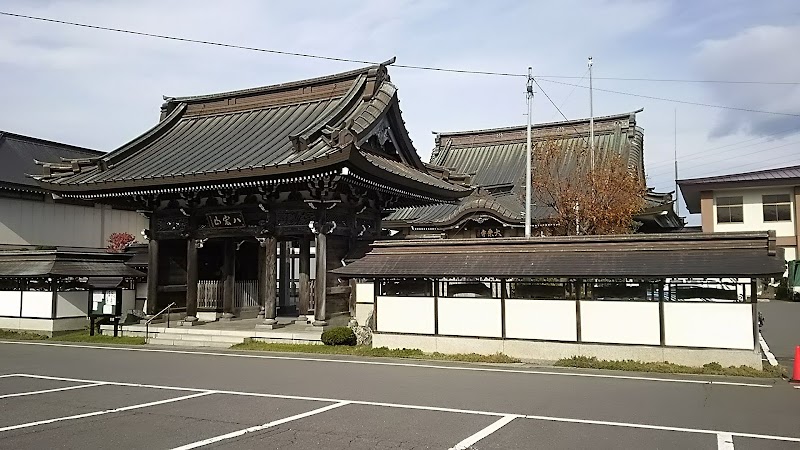 大乗寺